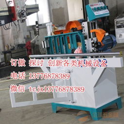 木工機械方榫機齒接機梳齒機精密軌道五碟榫眼機單軌實木開榫機