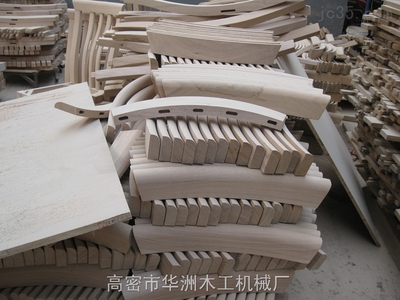 HZ-4-雙面銑床圖片 木工雙面銑床 數控雙面銑床廠家_中國機床商務網