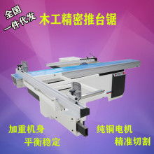 寧津縣彬騰木工機械銷售處 供應產(chǎn)品