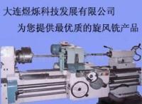 寧德市森發(fā)木工機(jī)床廠_世界工廠網(wǎng)全球企業(yè)庫