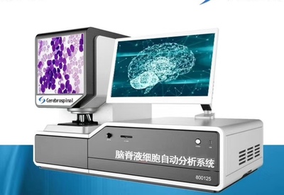 喜報 基于人工智能的腦脊液細(xì)胞分子診斷新技術(shù)開發(fā)與應(yīng)用項目獲批2018年自治區(qū)重點(diǎn)研發(fā)計劃