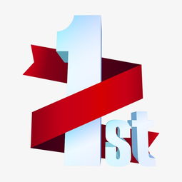 創(chuàng)意數(shù)字 數(shù)字文化創(chuàng)意技術(shù)裝備的革新與未來